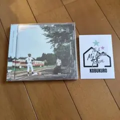 コブクロ　THIS IS MY HOME TOWN 通常盤（未開封）