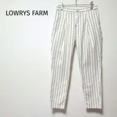 ローリーズファーム ホワイト ストライプ カジュアルパンツ 裏地付き