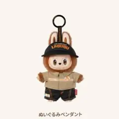 送料