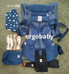 Item thumbnail for item 545cfbe8-3ca1-49e3-a02b-52da041d6218