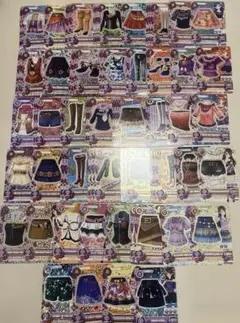 アイカツカード セクシー まとめ売り