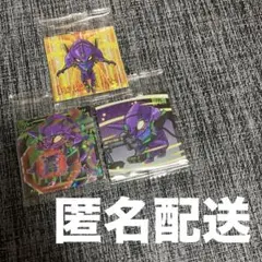 【 未開封 】 エヴァ エヴァンゲリオン ウエハース シール 初号機 3枚セット