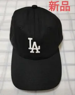 最終値下げ【新品未使用】LAロゴ ドジャース ベースボール・刺繍 帽子・MLB