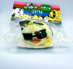 2PM ウヨン ピヨン ビーズマスコット
