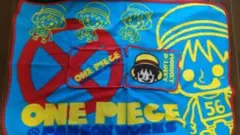 Item thumbnail for item 8157a173-f756-449a-aeea-a8fe317910fd