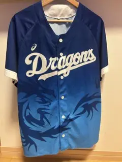 中日ドラゴンズ 昇竜ユニフォーム Fサイズ 2枚セット