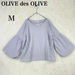 【オリーブ デ オリーブ】Vネック バルーンスリーブ 水色 M クロップド