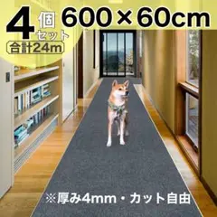 Item thumbnail for item 2b5ede4c-a81d-4708-9719-8949bcf185d5