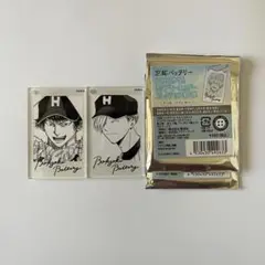 忘却バッテリー フォトスタイルクリアキーホルダー 桐島秋斗 巻田広伸