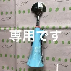 アレッシー ワインオープナー