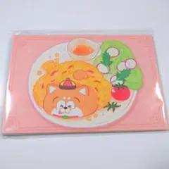 松犬