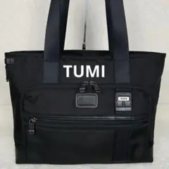 Item thumbnail for item 26c022b1-7b8c-453f-87e4-f1efcfa8de5c