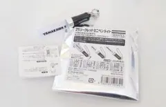 【ソフトバンクホークス】シークレットミニペンライト★山川穂高５★新品未使用