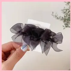 Item thumbnail for item 3fb484f3-de5f-43ce-badf-a535becd8e9b