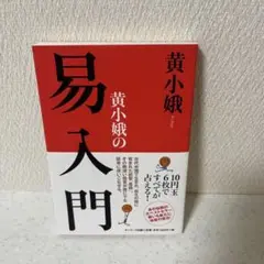 Item thumbnail for item 77441802-e8fd-4177-b845-6acc797bb7a3