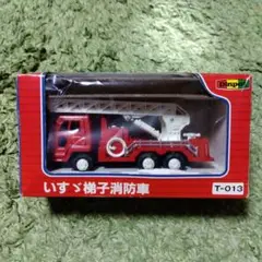 未使用 美品 希少 T-27 ダイヤペット いすゞ 梯子消防車 消防車 2025年最新】ダイヤペット はしごの人気アイテム - メルカリ