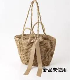 Bilitis dix-sept ans ベージュ かごバッグ