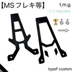 Item thumbnail for item 8471e9bc-3f18-4d45-b1de-e8d47a5093cb