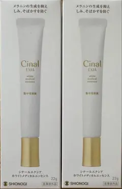 Item thumbnail for item e152e3d9-f22f-4183-b5cc-e9148360aa7c