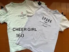 CHEER GIRL 160㎝、半袖Tシャツ2枚セット