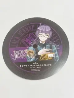 ジャックジャンヌ　根地黒門　タワレコ特典