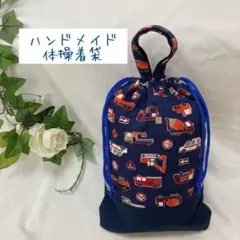 Item thumbnail for item b193f57a-0b9f-405d-a210-0be8894b3773
