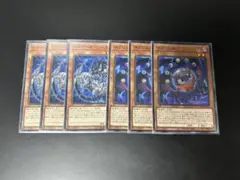 遊戯王　アジア版　シャドールビースト　カプシェル