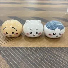 ちいかわ ガチャ　カプキャラ　3点セット