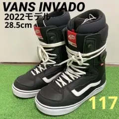 定価5万円相当!メンズスノーボードブーツ VANS INVADO 2022
