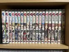 咲-saki-14冊&咲-saki-阿知賀編6冊　計20冊