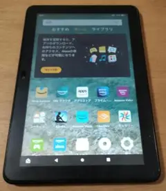 第10世代 Fire HD 8 タブレット ブラック 32GB