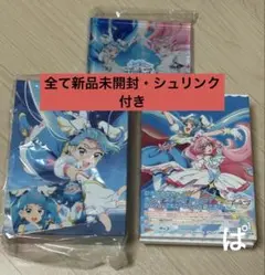 7月限定割引価格！ひろがるスカイ!プリキュア 全巻未開封セット