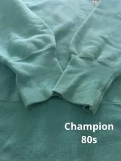 Item thumbnail for item 7697d833-9f82-4b56-be49-f6a11717552f