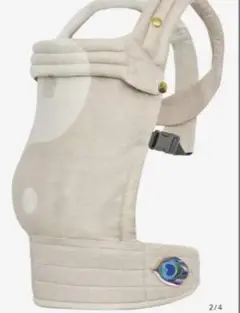 Item thumbnail for item 49153c0c-74d1-4ab0-bfeb-aa57815676a1