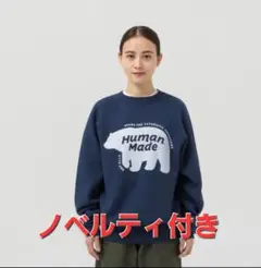 HUMAN MADE RAGLAN CREW NECK SWEATSHIRT