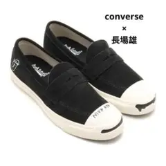 Item thumbnail for item 2220c10c-8a15-4a37-ae3d-3ebe1daaed01