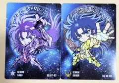 聖闘士星矢　カード　サガ　ジェミニ　2枚セット