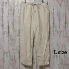 レディースパンツ【L】ベージュの無地 ウエストゴム 麻53% 綿47%