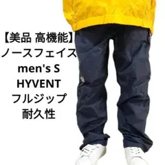 美品 高機能 ノースフェイス 登山 アウトドア スキー スノーボード パンツ 黒