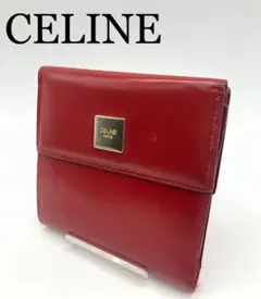 CELINE セリーヌ ブランド レッド 折り財布 お洒落 メンズ レディース