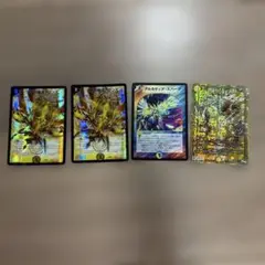 デュエルマスターズカード