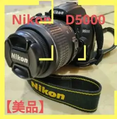 【明日発送可】ニコン Nikon D5000　初心者オススメ　動作確認済ST付