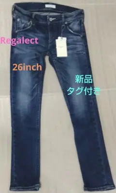 週末限定❗️【新品】Regalect ストレッチスキニージーンズ ダメージブルー