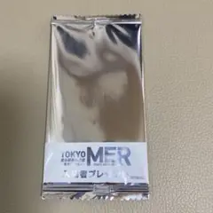 TOKYO MER 走る緊急救命室　南海ミッション　劇場版　入場特典