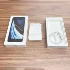 iPhone箱　iPhone SEの梱包箱　純正　Apple