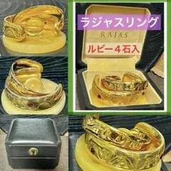 2025年最新】ラジャスリングの人気アイテム - メルカリ