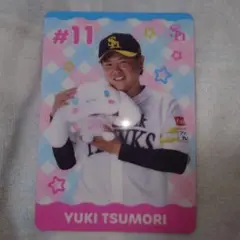シナモロールコラボ ハードブロマイド 津森宥紀