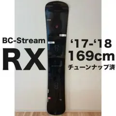 【最終値下げ】【送料無料】BC STREAM キャンバーボード 2025年最新】BC-STREAM 反り：キャンバー ボードの人気アイテム