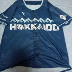 日本ハム WE LOVE HOKKAIDO & FIGHTER ユニフォーム