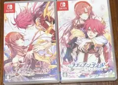 ラディアンテイル ～ファンファーレ!～ 通常版　予約特典ドラマCD